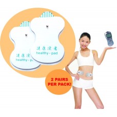 Gel Pads for Digital Therapy Machines - 8 Pieces (4 Pairs)