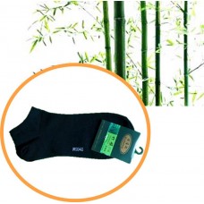 Bamboo Charcoal Ankle Socks x 5 Pairs