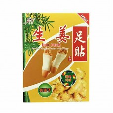 Ginger Foot Patch High Quality 100% natural Ingredient Detoxify Body Reduce Swelling Pain and Toxin